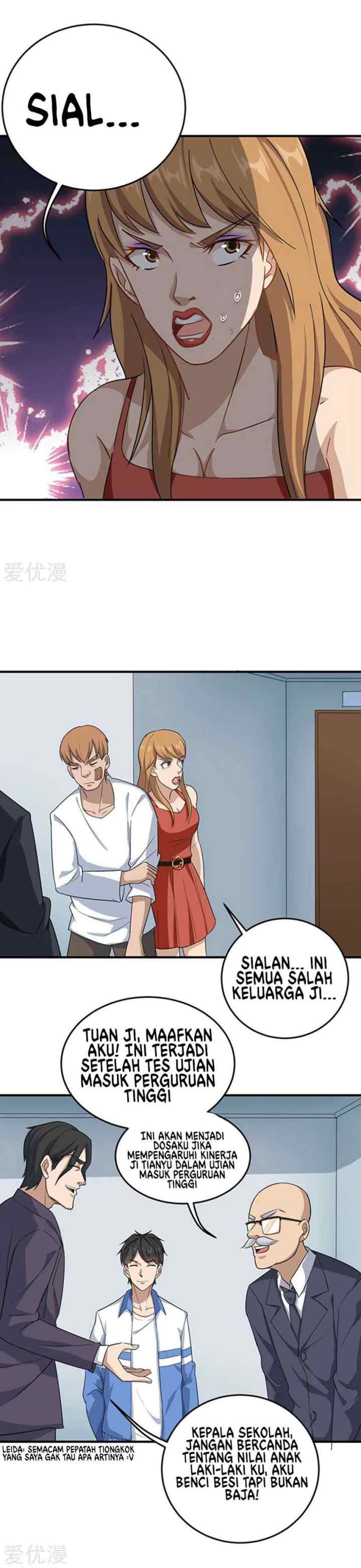 School Flower Master chapter 15 halaman 4