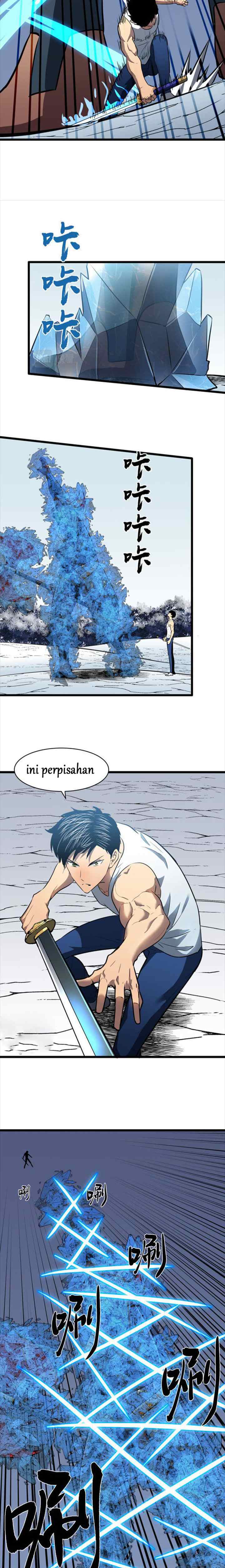 Ability Stealing Hunter chapter 7 halaman 11