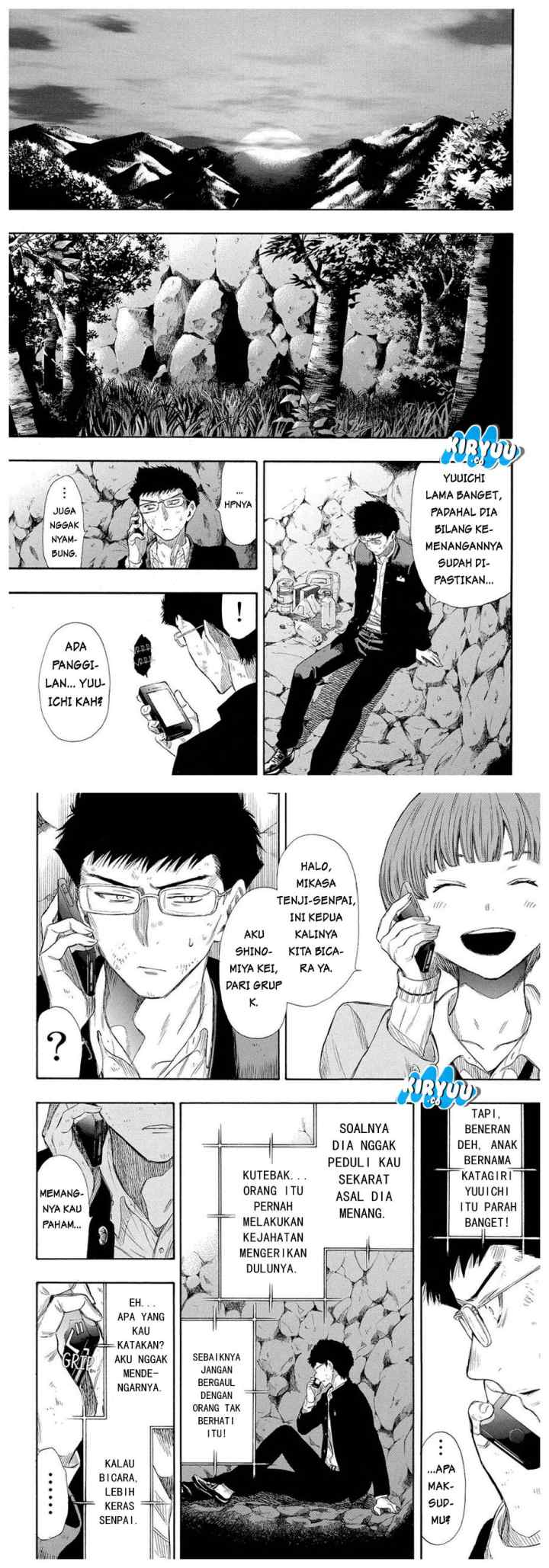 Tomodachi Game chapter 19 halaman 15