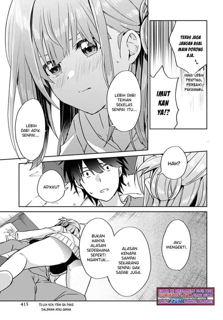 Koi wa iikara nemuritai! chapter 10 halaman 12
