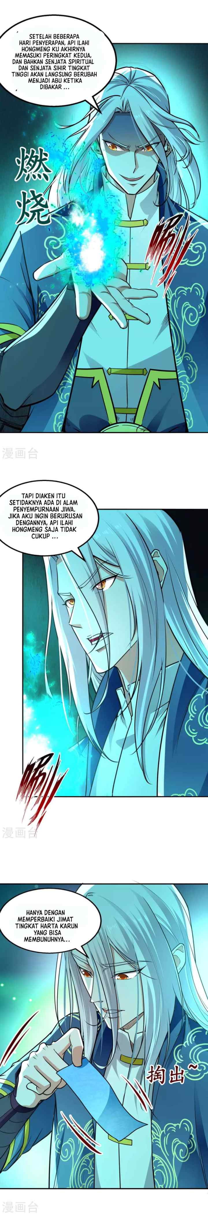 Against The Heaven Supreme chapter 144 halaman 8