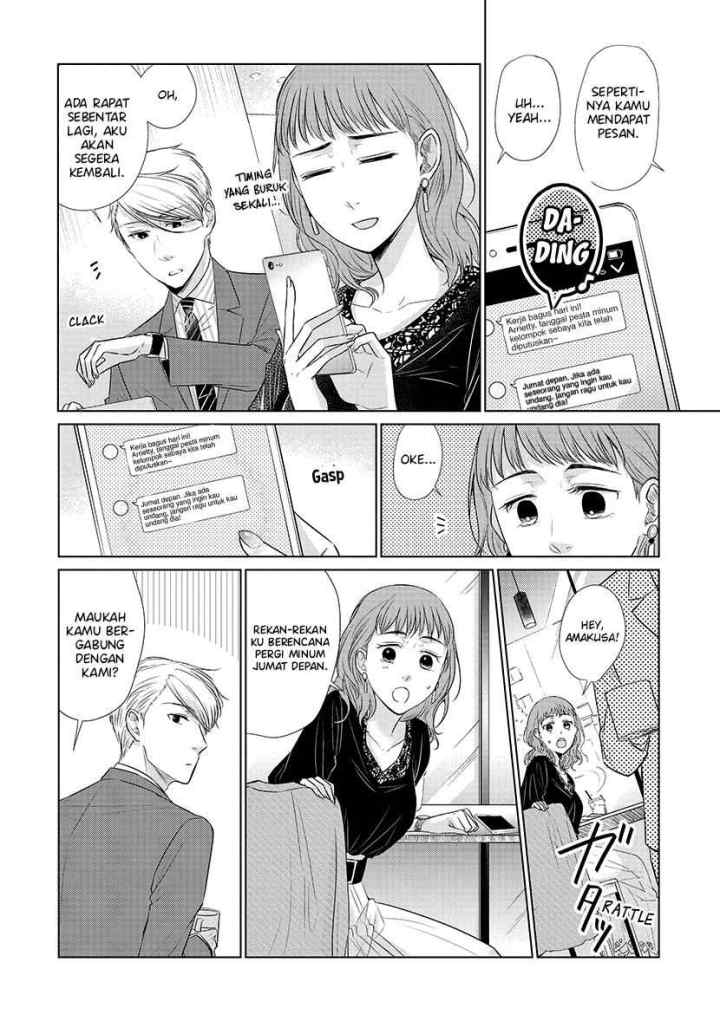 Koi to Yobu ni wa Kimochiwarui chapter 26 halaman 13