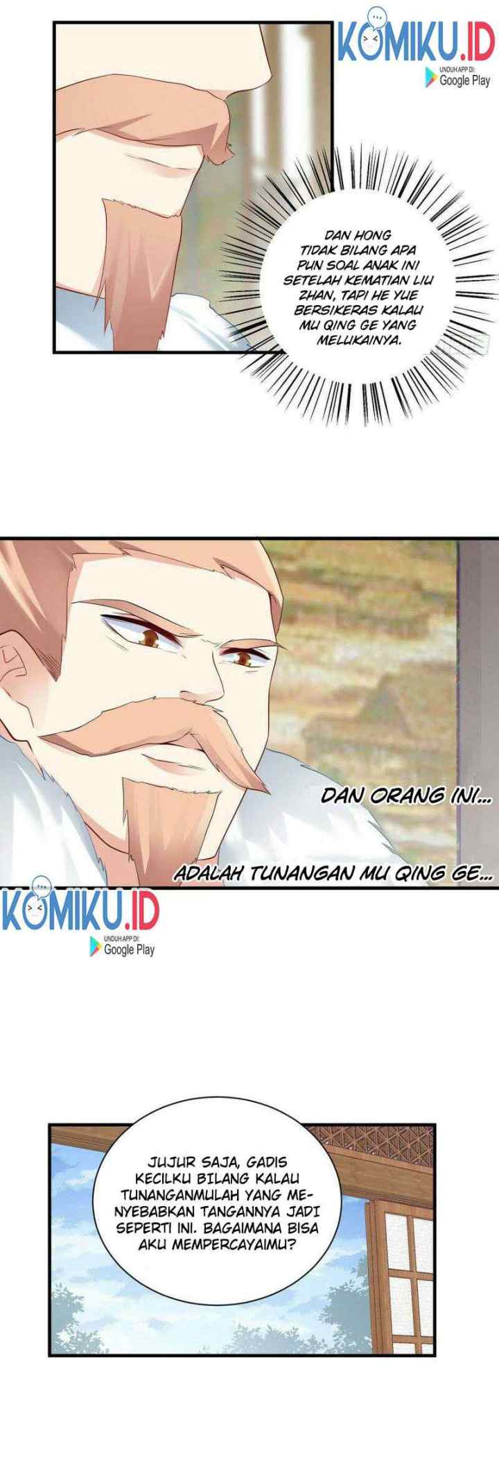 Meng Shi Zai Shang chapter 205 halaman 8