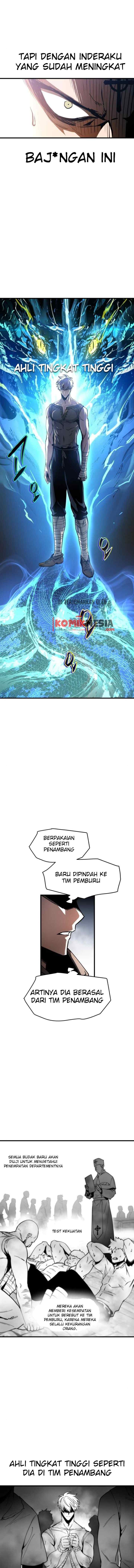 Doom Breaker chapter 5 halaman 15
