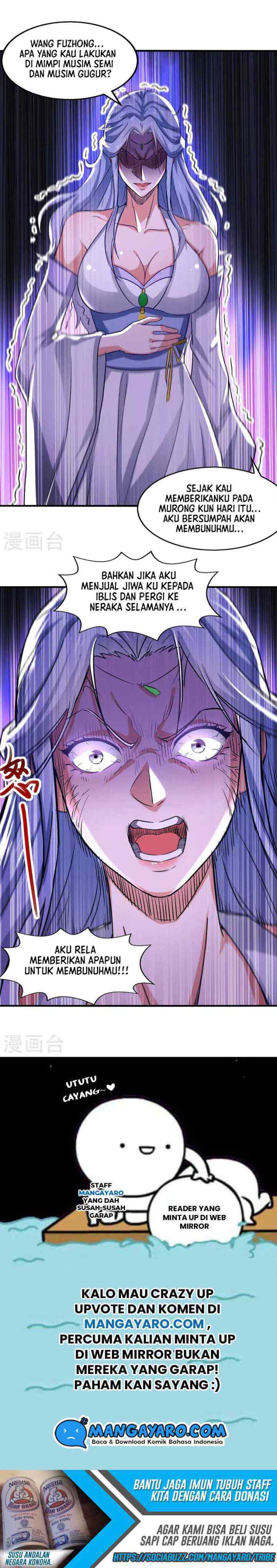 Against The Heaven Supreme chapter 74 halaman 12