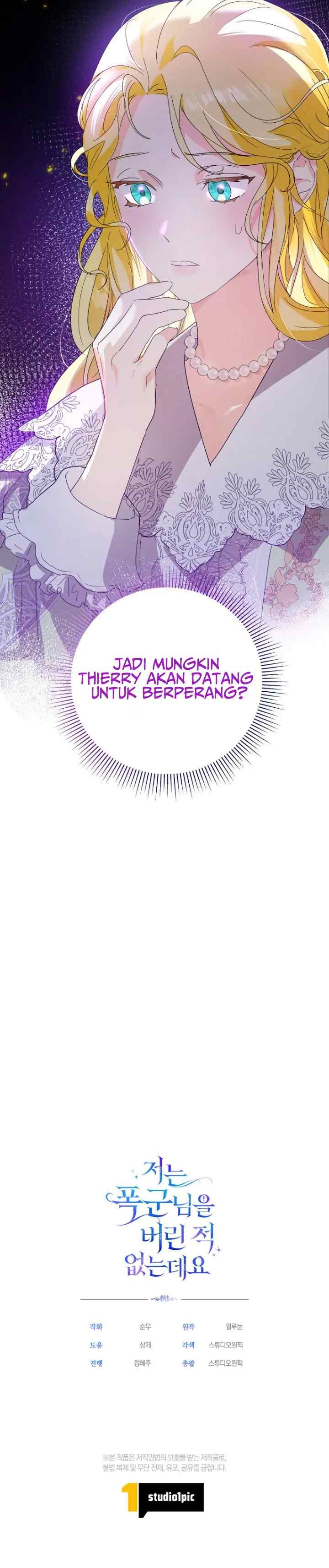 Oh, I Have Never Abandoned That Tyrant chapter 2 halaman 16