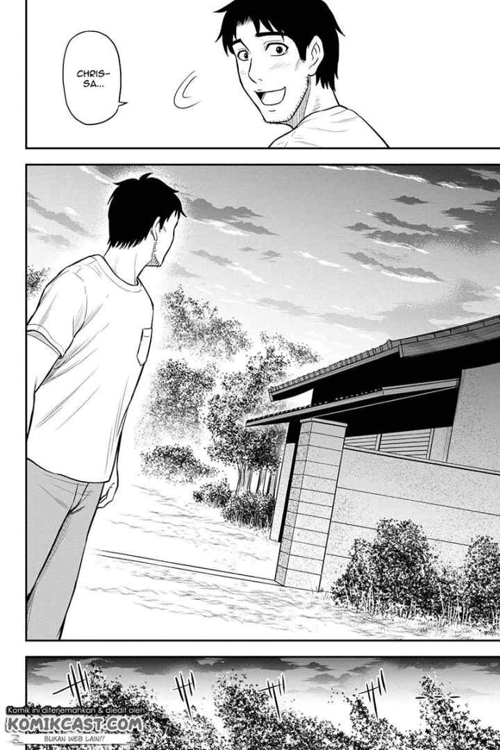 Orenchi ni Kita Onna Kishi to Inakagurashi Surukotoninatta Ken chapter 22 halaman 14