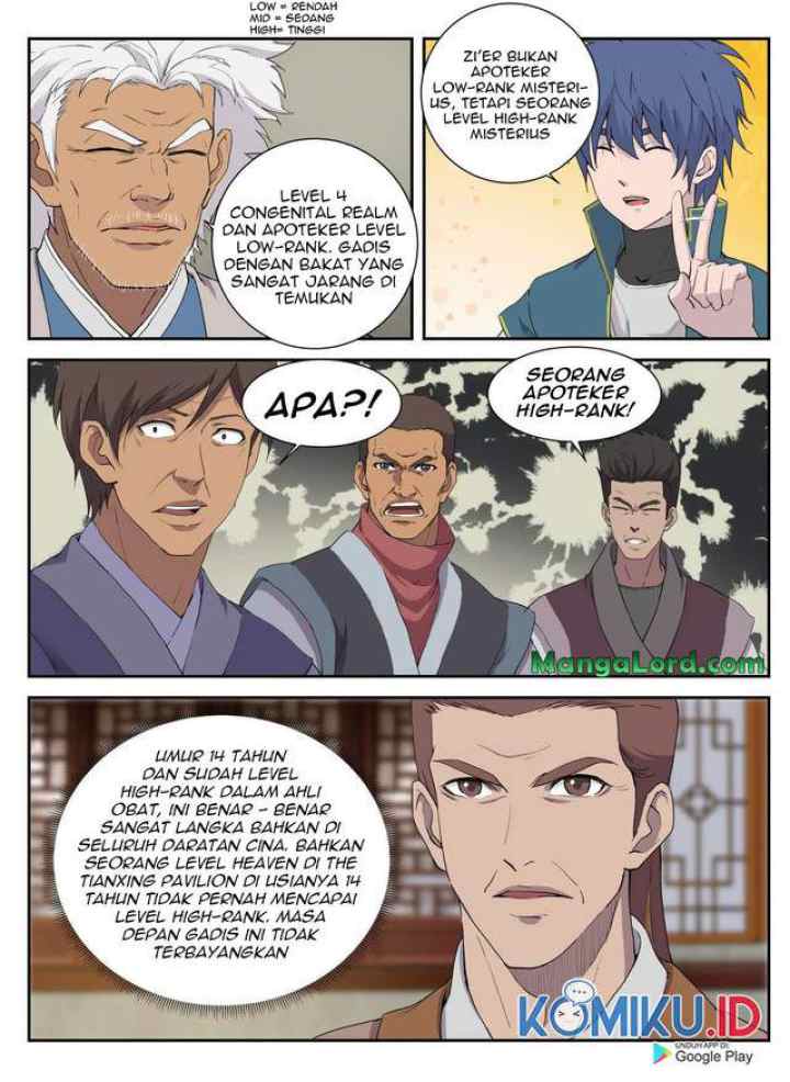 Heaven Defying Sword chapter 212 halaman 11