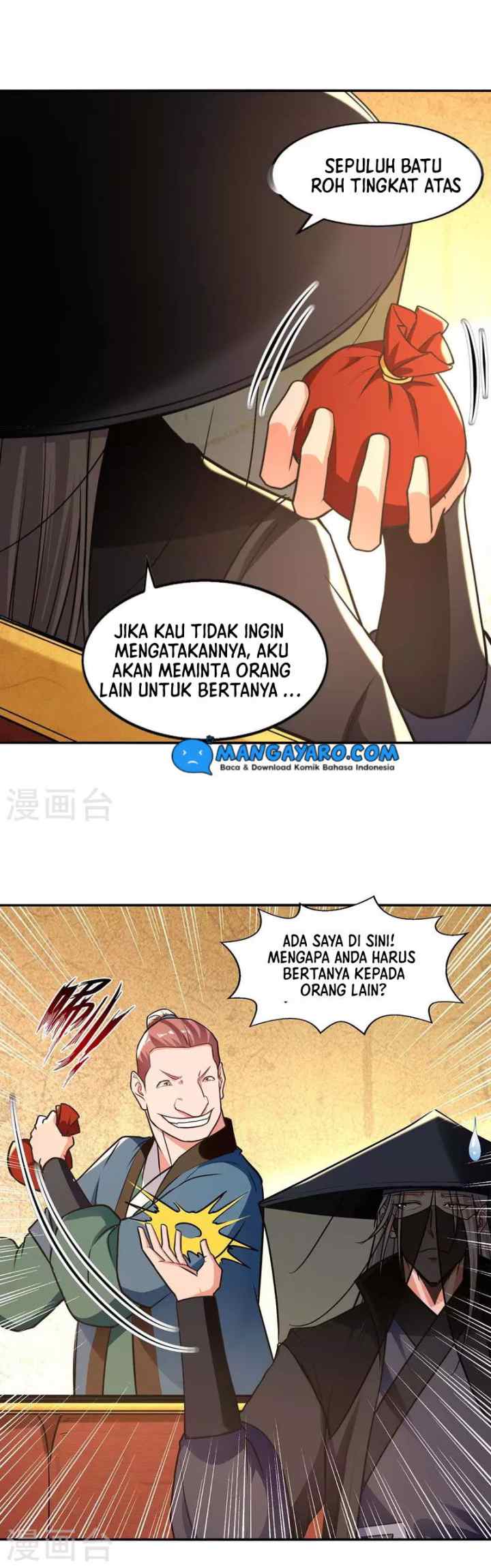 Against The Heaven Supreme chapter 150 halaman 13