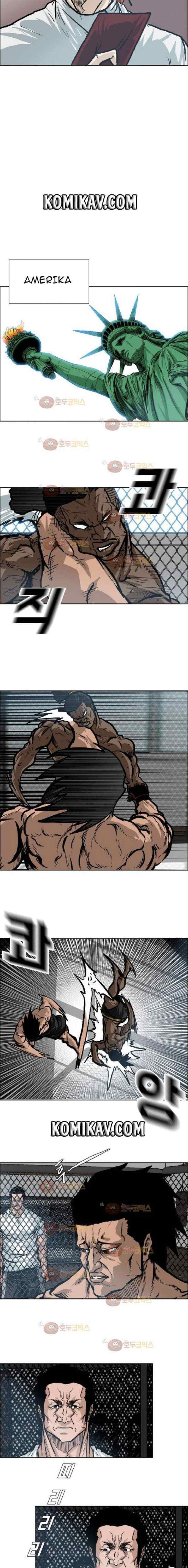 Boss in School chapter 76 halaman 7