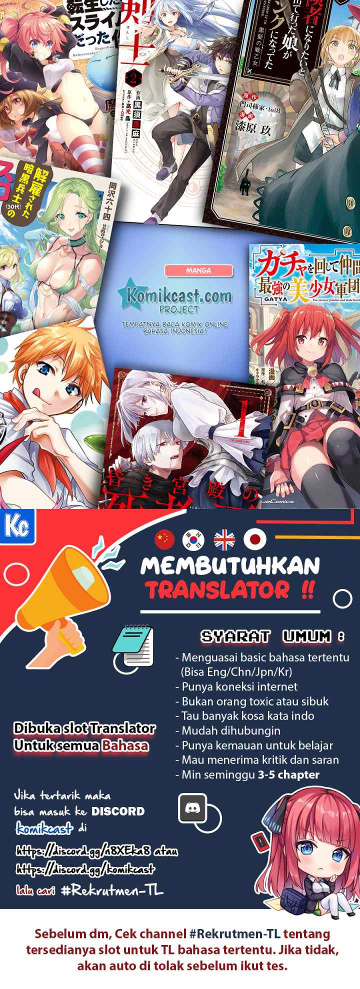 Hirasaka Hinako ga Ero Kawaii koto wo Ore dake ga Shitteiru chapter 33 halaman 12