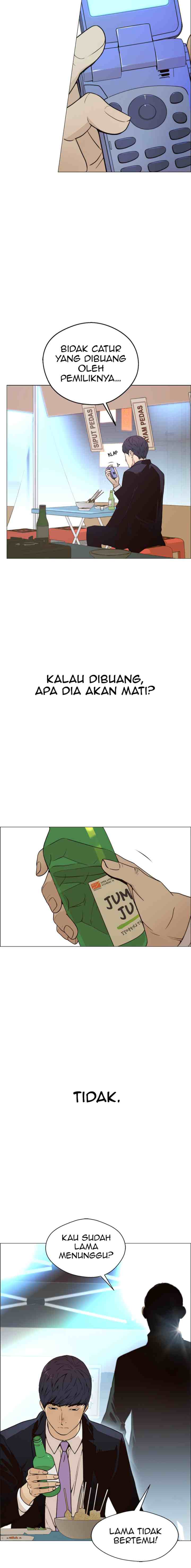 The Man chapter 101 halaman 17