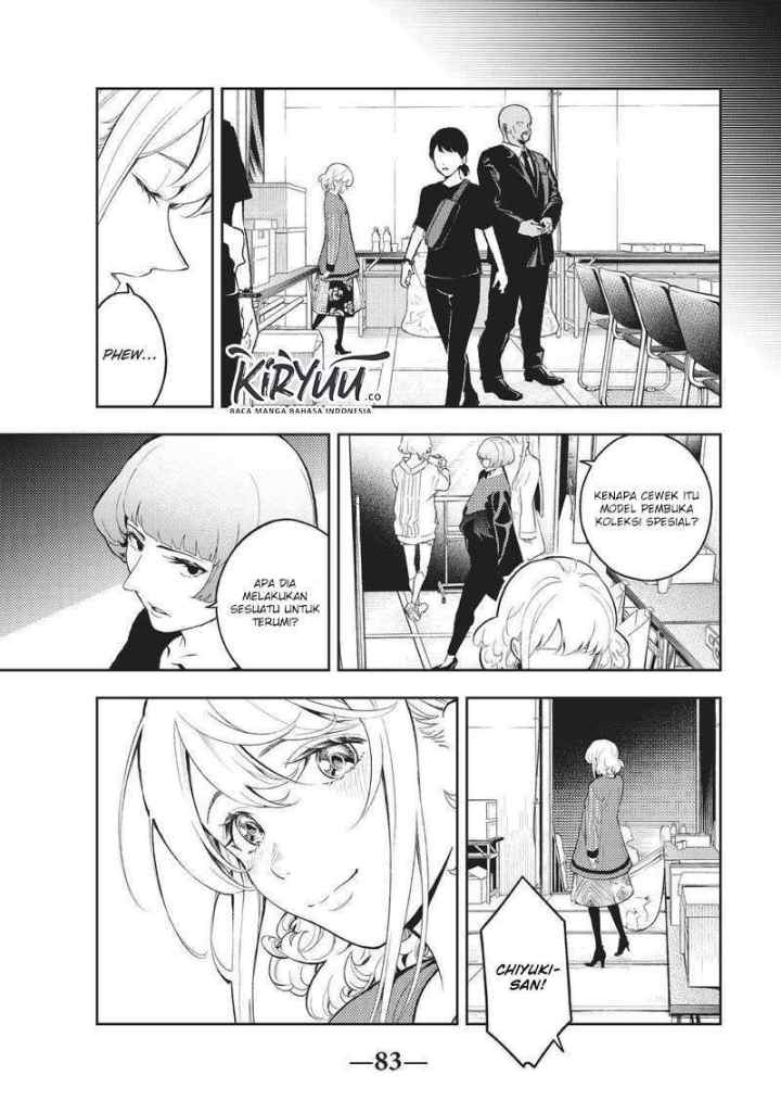 Runway de Waratte chapter 125 halaman 17