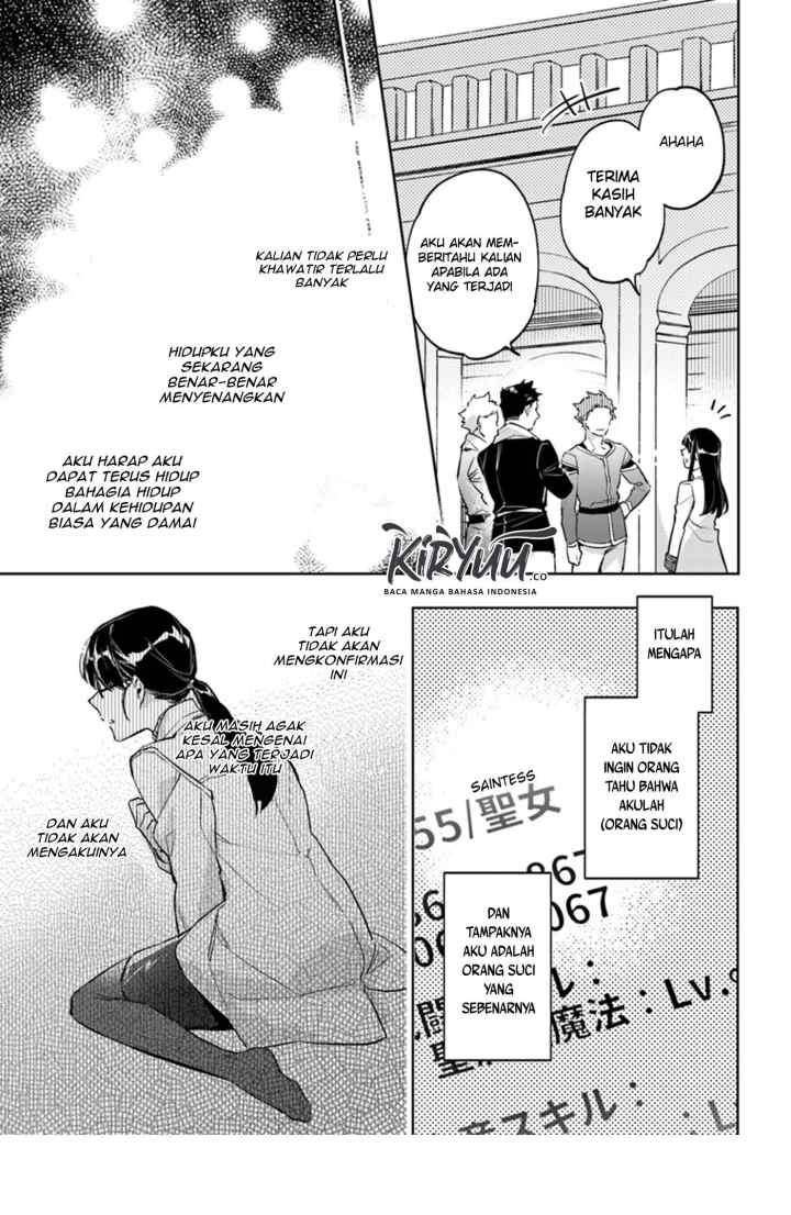 Seijo no Maryoku wa Bannou desu chapter 8.1 halaman 10