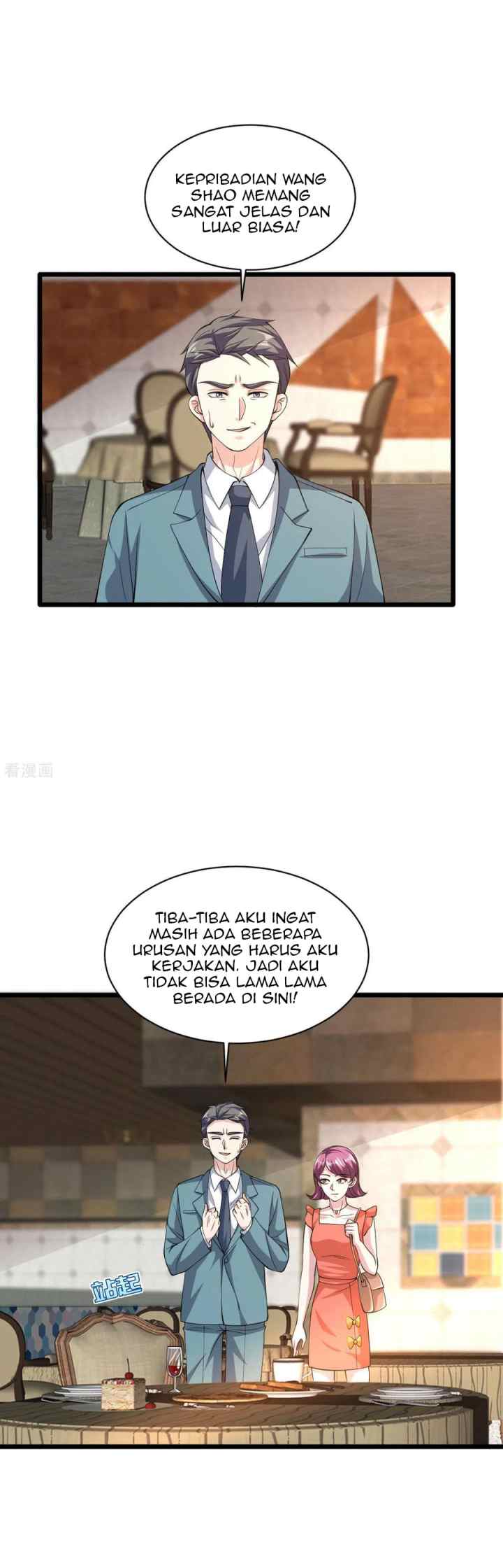Dushi Xiewang chapter 59 halaman 7