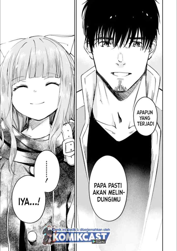 Boukensha License o Hakudatsu Sareta Ossan Dakedo Manamusume ga Dekita no de Nonbiri Jinsei chapter 27.2 halaman 18