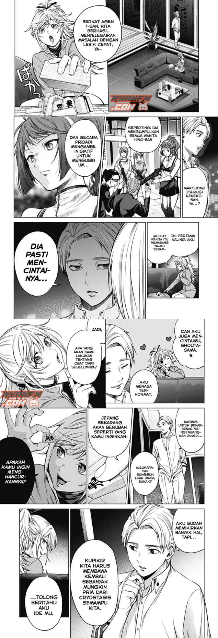 World's End Harem chapter 85 halaman 8