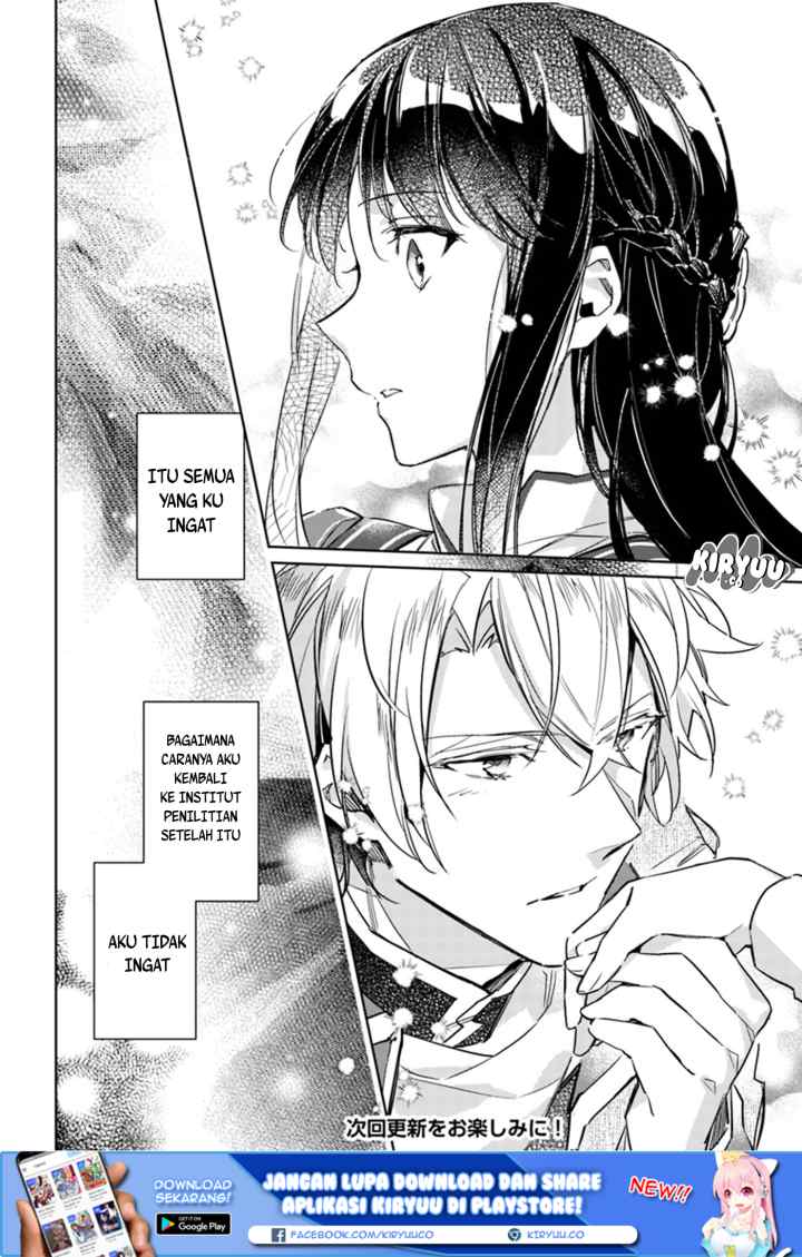 Seijo no Maryoku wa Bannou desu chapter 7.4 halaman 11
