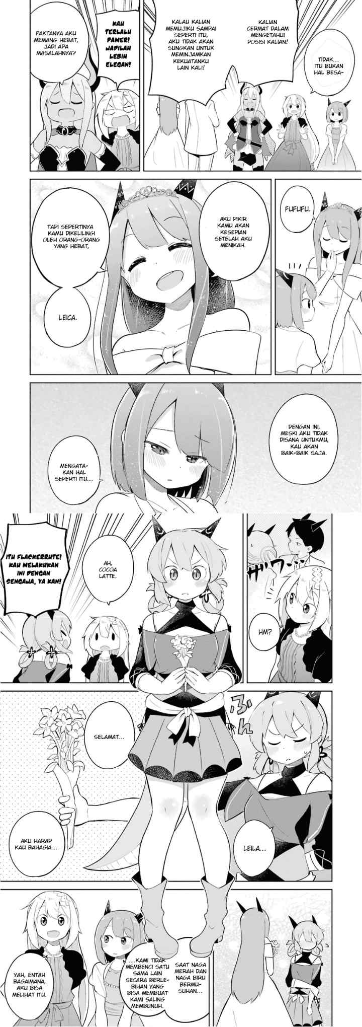 Slime Taoshite 300-nen Shiranai Uchi ni Level Max ni Nattemashita chapter 12 halaman 12