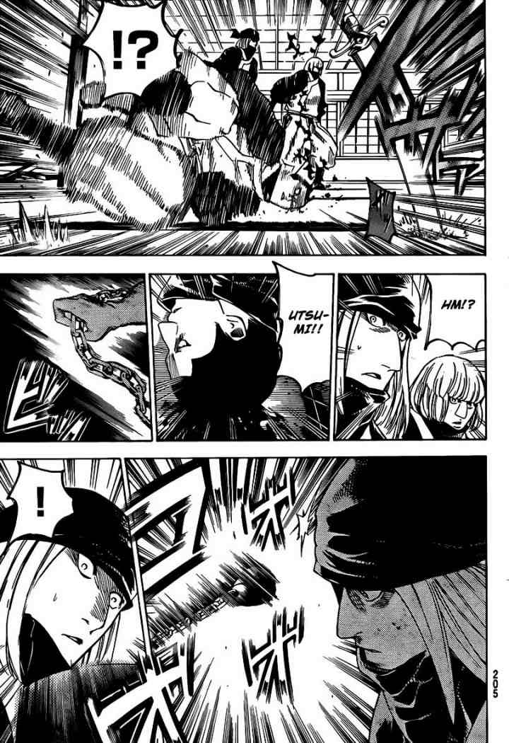Gamaran chapter 139 halaman 6