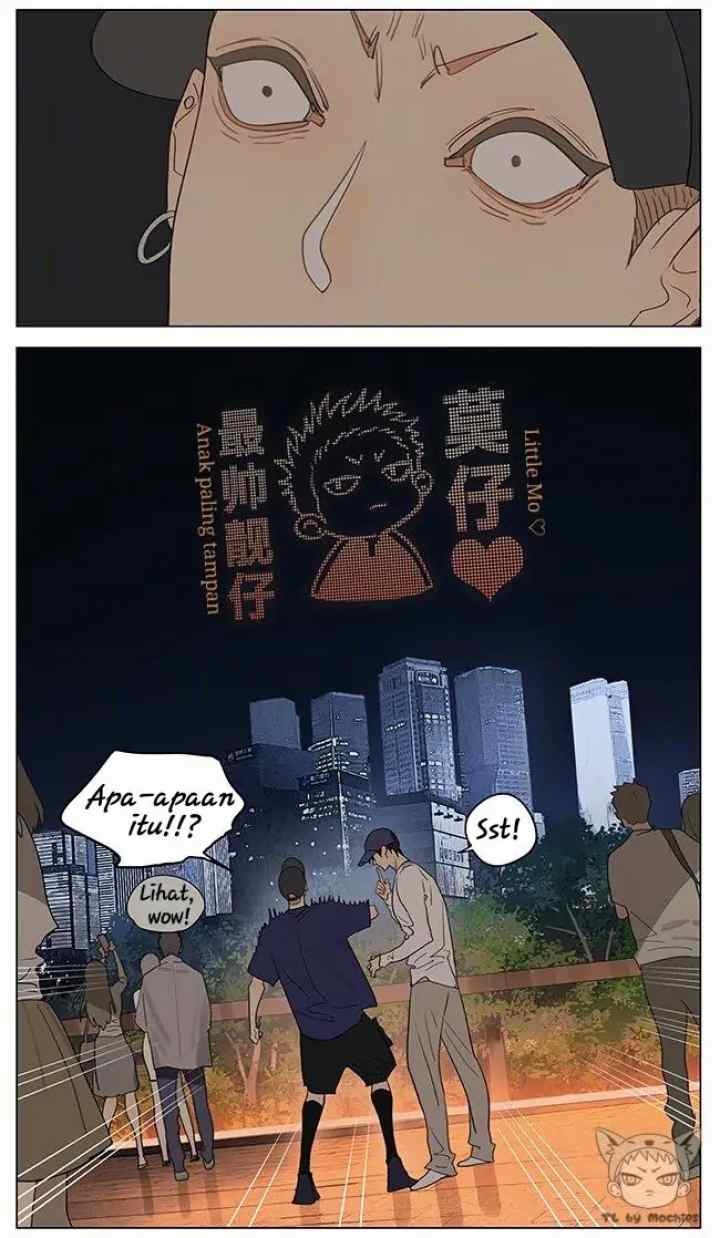 19 Days chapter 391 halaman 7
