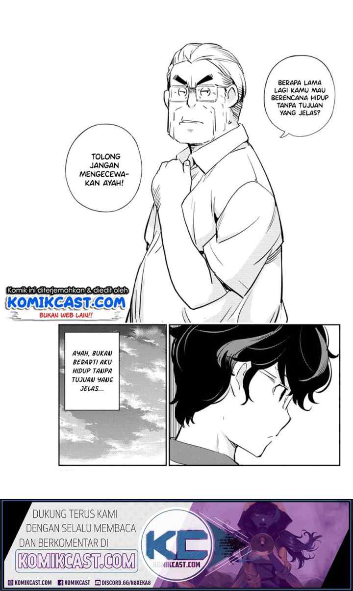 Kekkon Surutte, Hontou desu ka? chapter 20 halaman 12