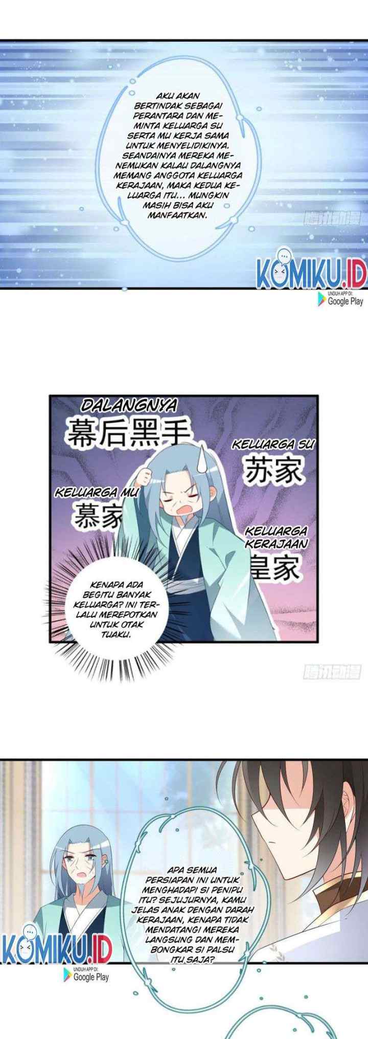 Meng Shi Zai Shang chapter 204 halaman 7