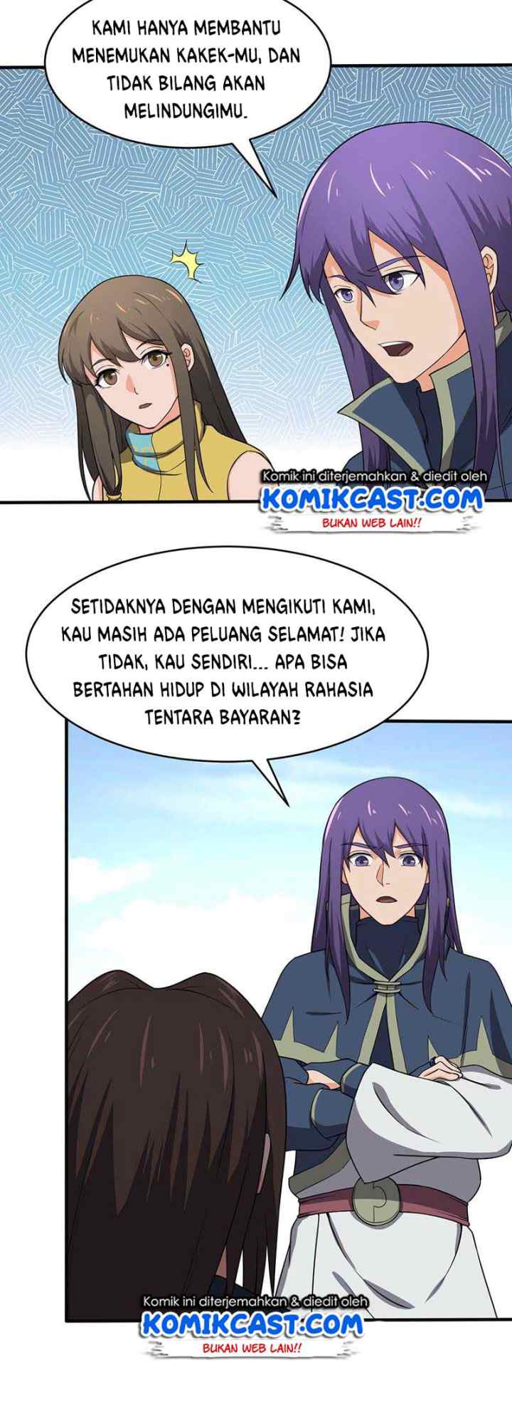 Chaotic Sword God chapter 103 halaman 14