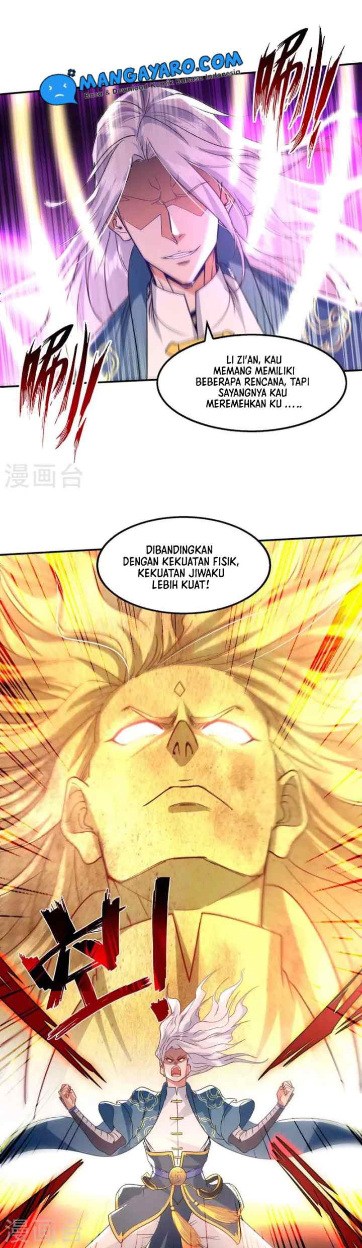 Against The Heaven Supreme chapter 107 halaman 15