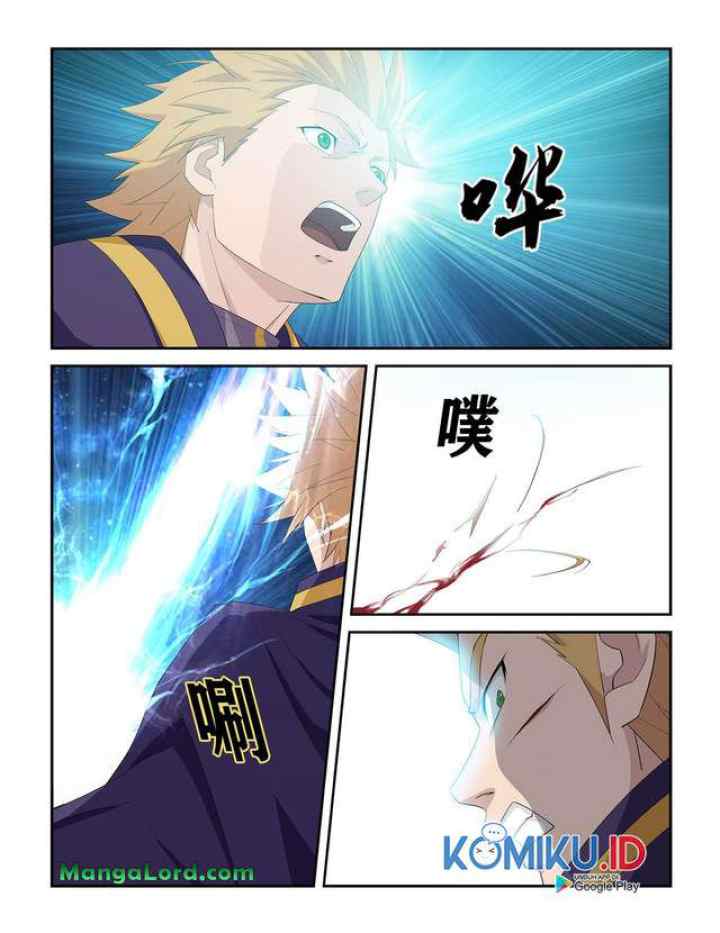 Heaven Defying Sword chapter 236 halaman 5