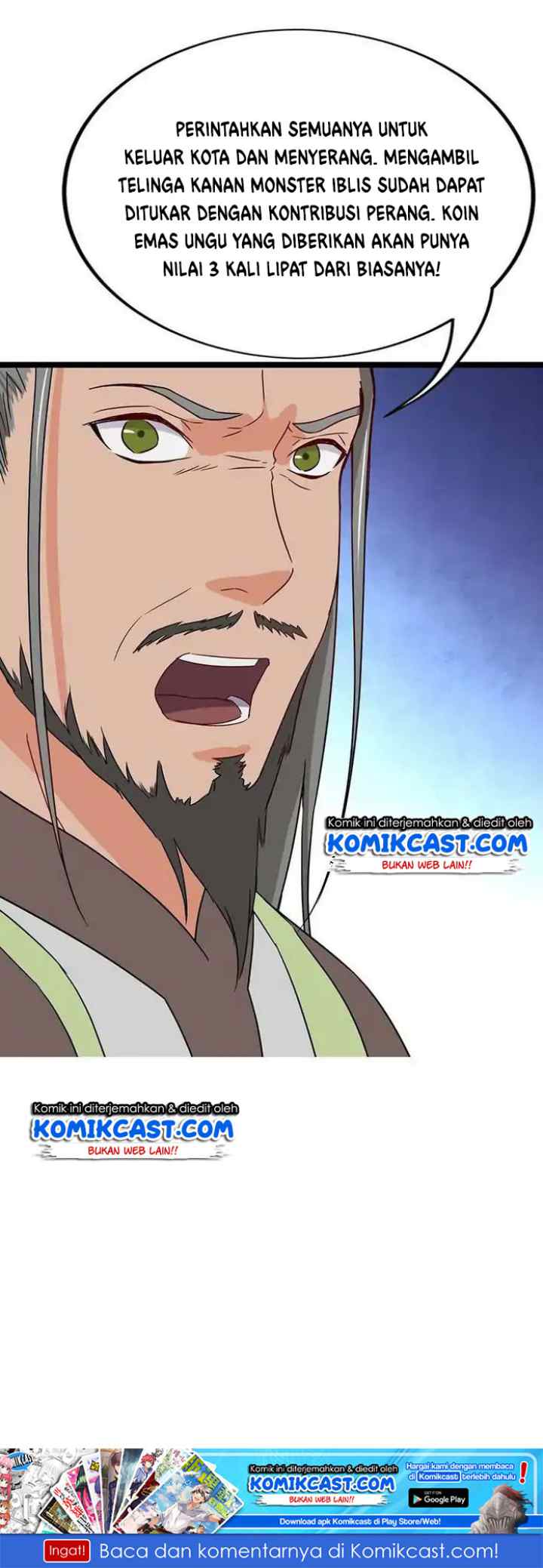 Chaotic Sword God chapter 65 halaman 17