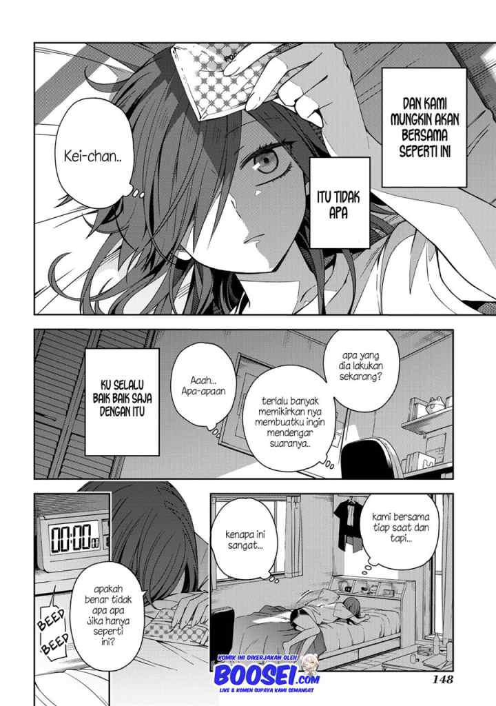 School Zone chapter 49 halaman 17