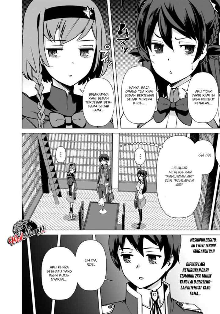 Rettou Me no Tensei Majutsushi ~ Shiitage Rareta Saikyou no Minashigo ga Isekai de Musou Suru chapter 32 halaman 5