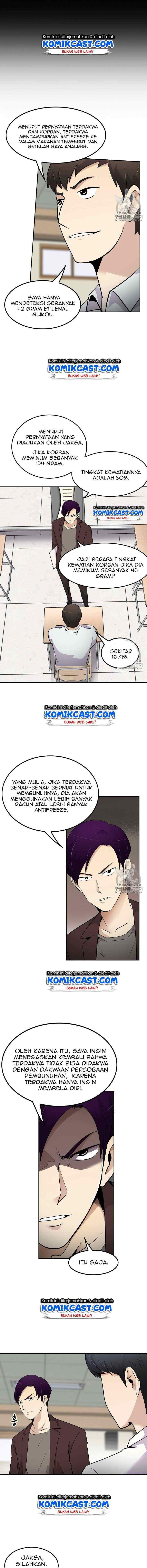 Again My Life chapter 24 halaman 6