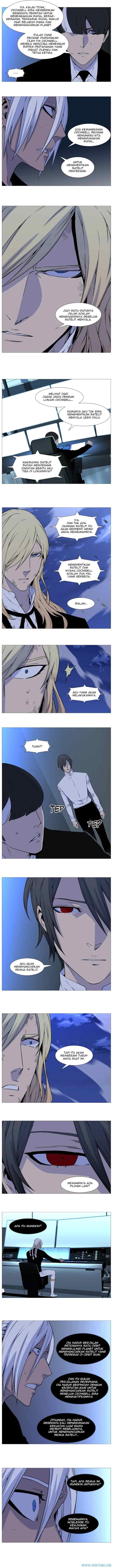 Noblesse chapter 527 halaman 5