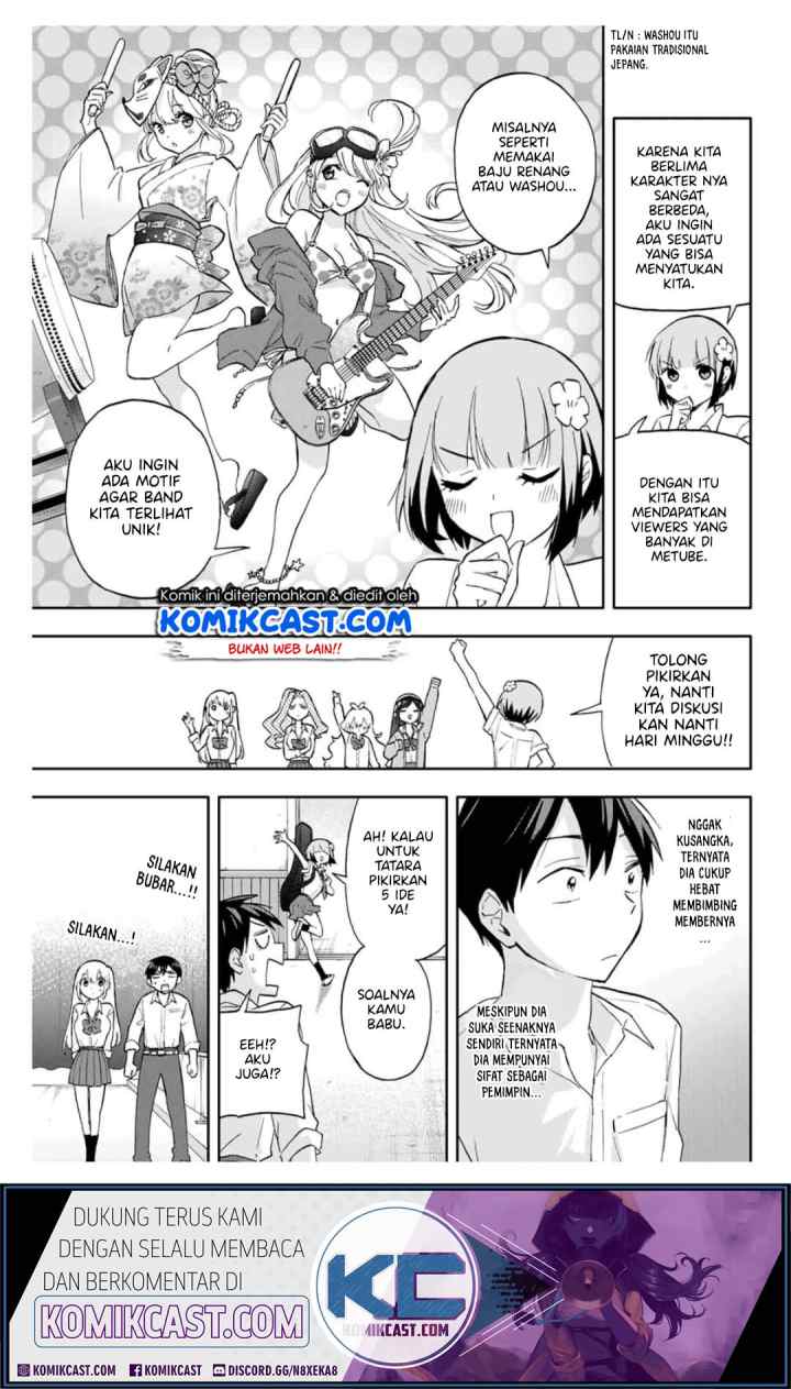 Hanazono Twins chapter 27 halaman 13