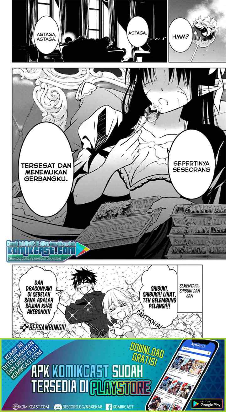Necromance chapter 36 halaman 11