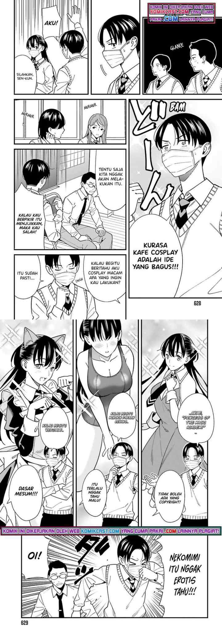 Hirasaka Hinako ga Ero Kawaii koto wo Ore dake ga Shitteiru chapter 34 halaman 6