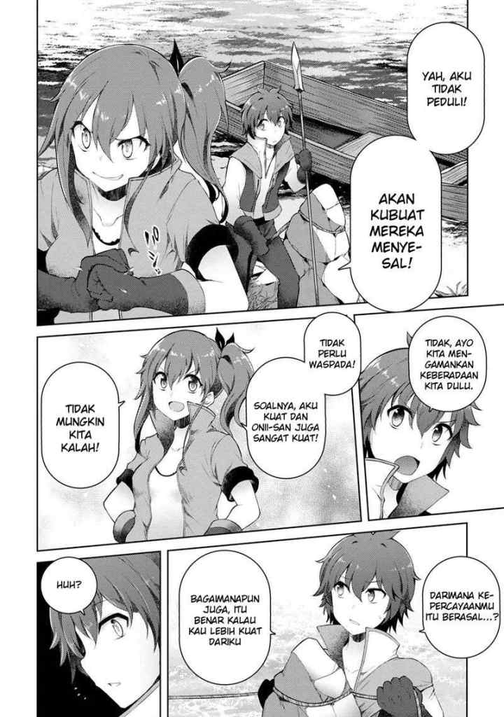 Ie ga Moete Jinsei Dou Demo Yoku Natta kara, Nokotta Nakenashi no Kin de Dark Elf no Dorei o Katta chapter 8.1 halaman 13
