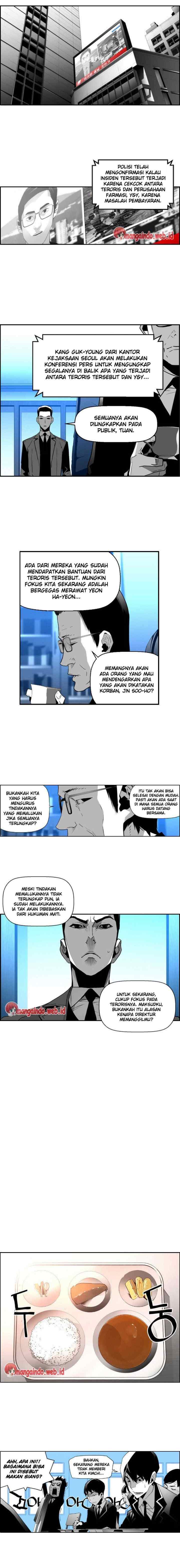 Terror Man chapter 44 halaman 11