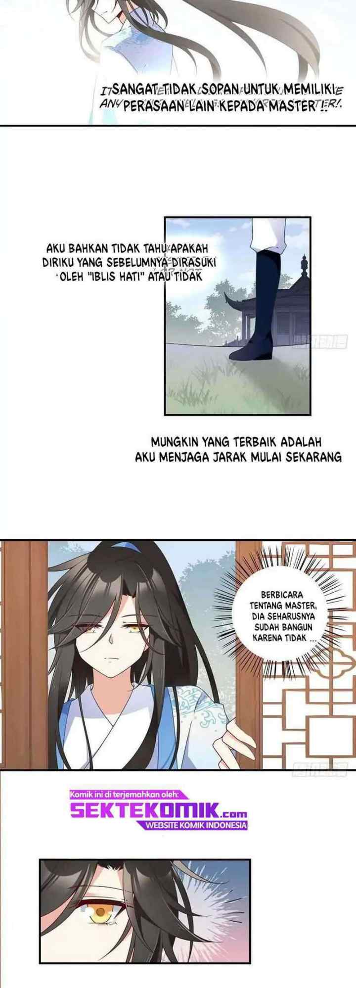 Meng Shi Zai Shang chapter 125 halaman 5