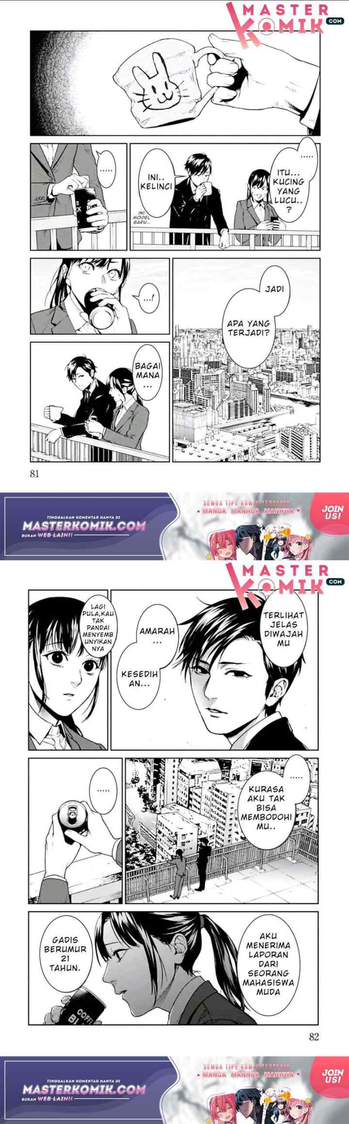 Brutal: Satsujin Kansatsukan no Kokuhaku chapter 2 halaman 8