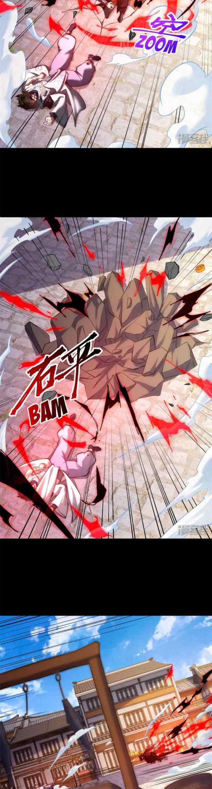 I Stand Beyond The Heavens chapter 13 halaman 8