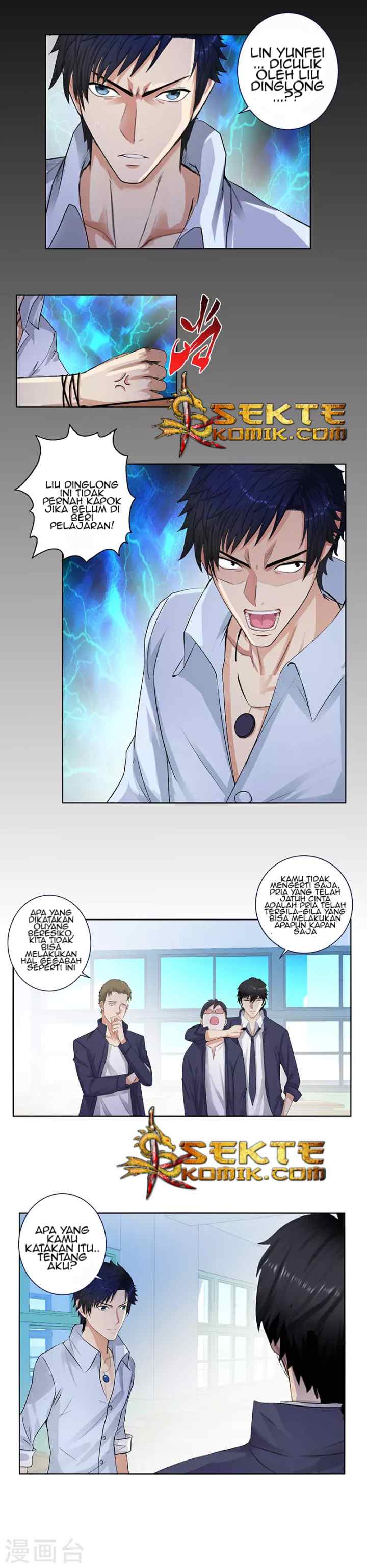 Master University chapter 133 halaman 6