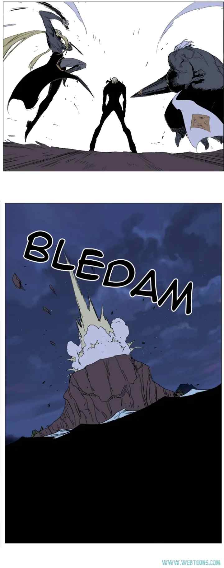 Noblesse chapter 242 halaman 4