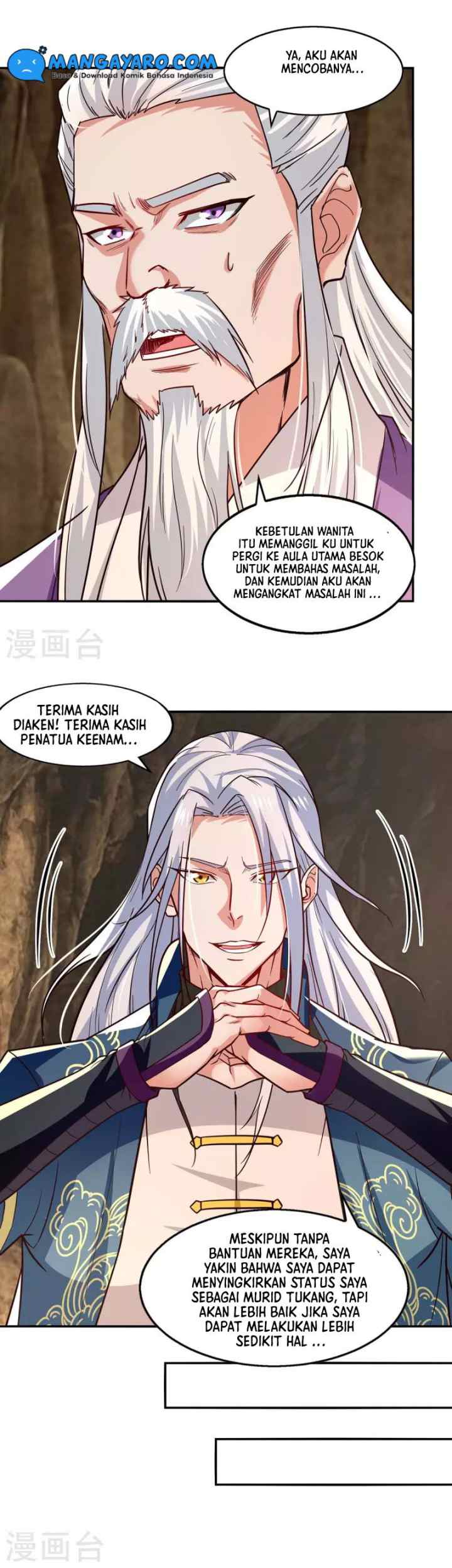 Against The Heaven Supreme chapter 110 halaman 13