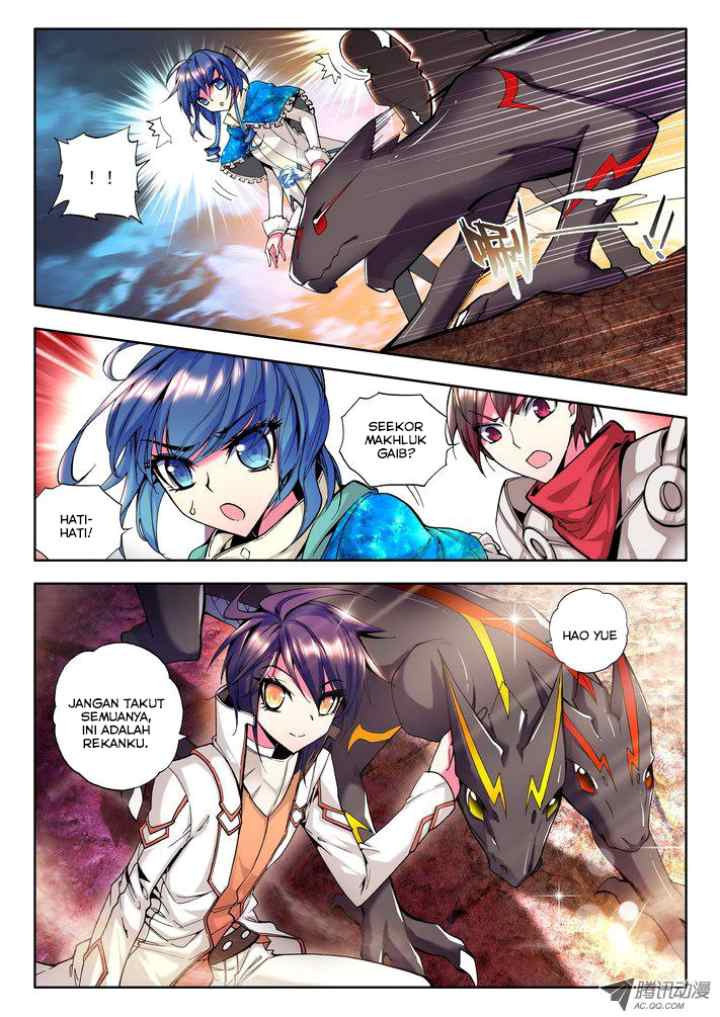 Shen Yin Wang Zuo chapter 70 halaman 7