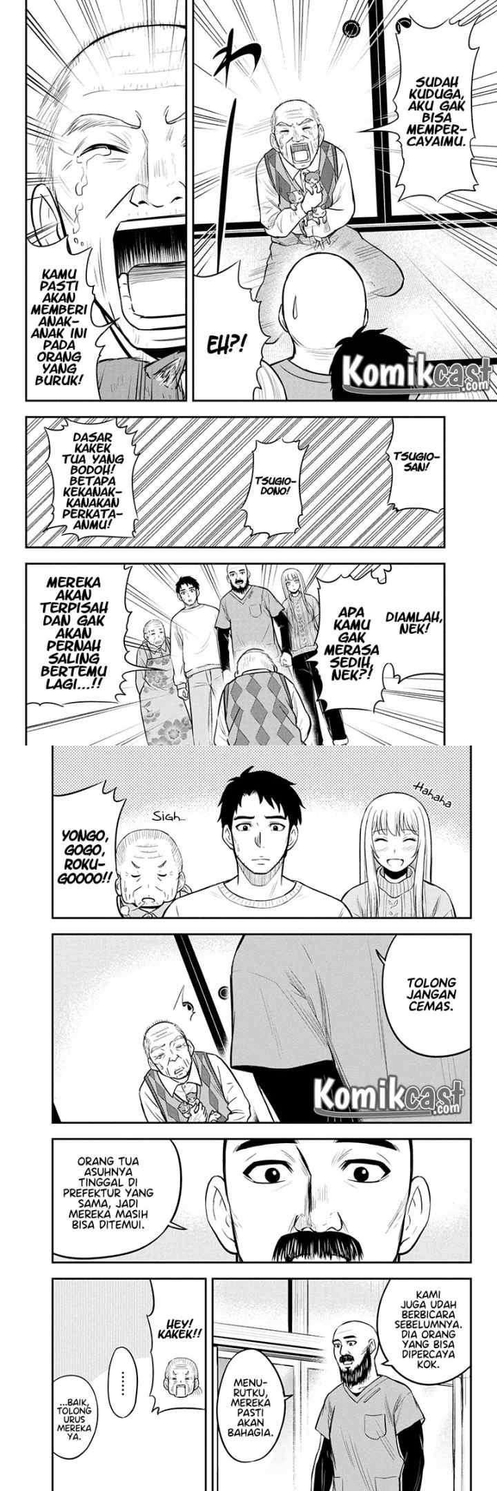 Orenchi ni Kita Onna Kishi to Inakagurashi Surukotoninatta Ken chapter 35 halaman 5