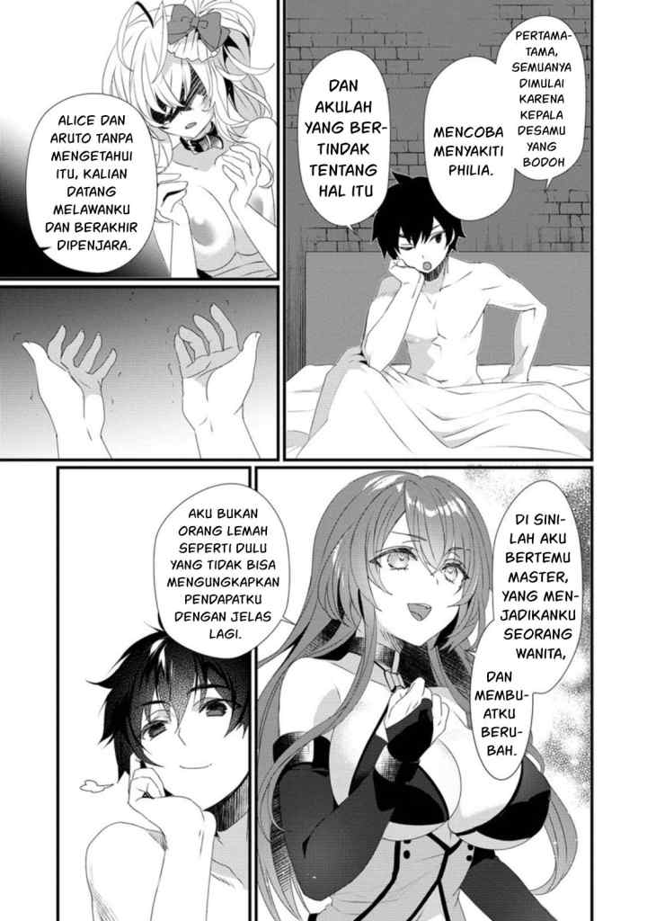Gedou Tenisha no Harem Dungeon Seisakuki chapter 9 halaman 16
