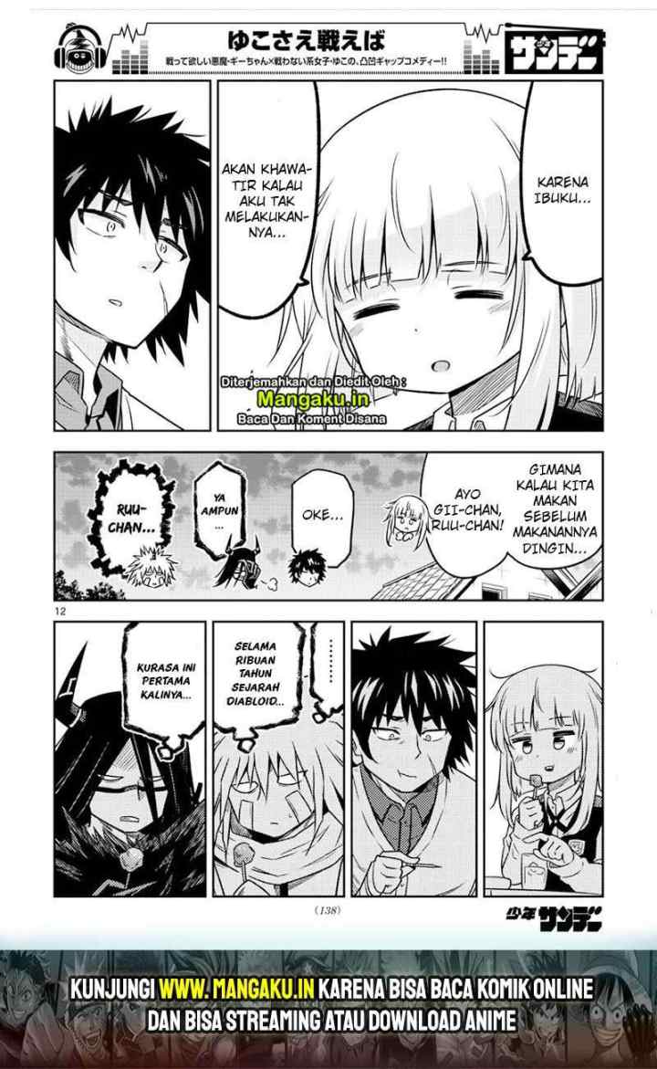 Yuko Sae Tatakaeba chapter 8 halaman 13